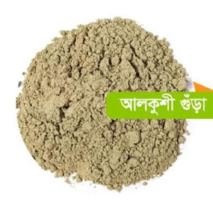 Alkushi Powder 250gm and Jinseng 250gm